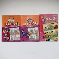 English/Malay Idioms/Simpulan Bahasa Bundle (Used/Preloved/Secondhand English Books/Novels)