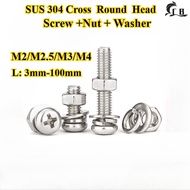 [CB-SZYTZH] SUS 304, Phillips Round Head Screw + Washer Four-Piece Combination +Hex Nut M2/M2.5/M3/M