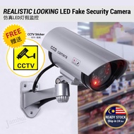Fake Dummy Simulation LED CCTV Wireless Security Camera Anti Theft Guard Monitor CCTV Palsu Hk Visio