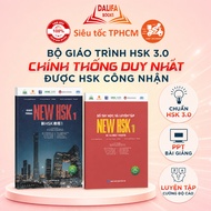 Book Version 3.0 - New HSK 1 standard textbook Combo