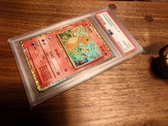 寶可夢 噴火龍卡 小火龍 psa 10