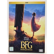 BFG The Handsome Heart Giant: DVD Movie Genuine Disc Second Hand With Thai Audio + Subtitles 9522