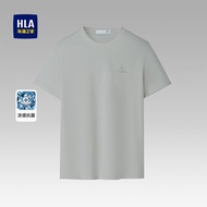 White round Neck Short Sleeve T-Shirt Pure Cotton Casual Half Sleeve Mens Summer New Style HLA HaiLa