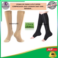 Stokin Terapi Zip Lutut Sarung Sakit Kaki kebas bengkak Tumit Zipper Compression Socks Lelaki Wanita Knee Stockings