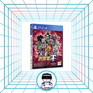 Super Robot Wars T PlayStation 4