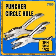 JOY One Hole Hang Tag Puncher 3mm/5mm Ticket Puncher Circle Metal Fastener Hole Puncher Quality