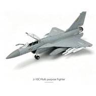 1/72 J-10 Aircraft Model Kit New, Xujia DIY Collectible Assembly Model for Boy Kids