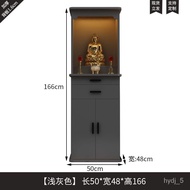 XYBuddha Cabinet Altar Altar Buddha Shrine Clothes Closet Modern Statue Altar Guanyin Cabinet New Chinese Home God of We