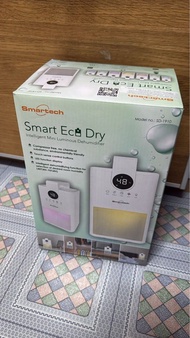 包順豐櫃‼️Smartech智能迷你幻彩抽濕機 SD-1910