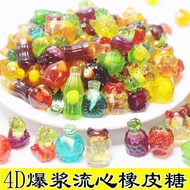 Pop Pop Pop Juice Fruit Filled Gummy Pop Juice QQ Candy Candy Snacks Wedding Candy Wedding Candy Chi