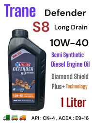 น้ำมันเครื่องดีเซลTrane S8 10W-40 API:CK-4ACEA E9-16 Semi Synthetic Diesel Engine oil/ขนาด1ลิตร.Tran