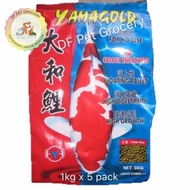 Yamagold Koi Fish Food 5kg / Makanan Ikan Size L