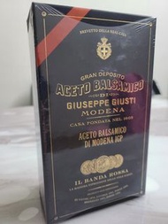 意大利摩德納黑陳醋 Gluseppe Glusti