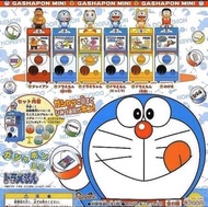 Bandai 多啦A夢 Doraemon 叮噹 迷你扭蛋機 (全套6隻)