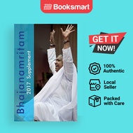 Bhajan Supplement 2017 - Paperback - English - 9781680377293