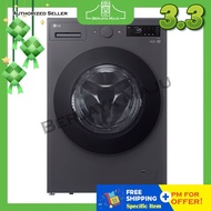 LG 15.0KG Inverter Direct Drive Front Load Fully Washer F2515SNTGE (Essence Graphite) | inverter was