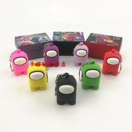 Space Werewolf Kill Anime Among Us Game Physical Doll Doll Among Us Charm Keychain