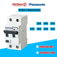 Panasonic RCBO anti-shock circuit breaker 16A, 20A, 25A, 32A, 40A, 50A, 63A - Anti-shock circuit bre