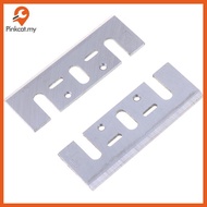 Pinkcat 2pcs Electric Planer Spare Blades Replace for 1900B Woodworking Tool Part MY
