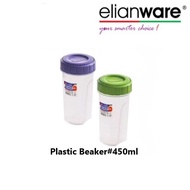 #elianware Plastic Beaker Container#450ml