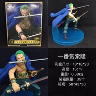 โมเดลวันพีช โมเดลอนิเมะ Roronoa Zoro โมเดลลูฟี่ โมเดลการ์ตูน โมเดลของเล่น Ace PVC Action Figure Toys