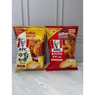 KFC Calbee chips Japan