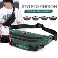 Exclusive For New Outdoor Men's Waist Bag Street Fashion Chest Bag Messenger Bag Sports Running Close-Fitting Waist Bag