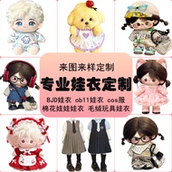 Batch Customization BJD Doll clothes3Points4Points6Points8Custom Cotton Doll Clothes with Pictures a