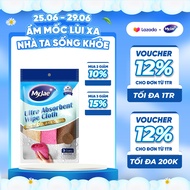 Khăn lau siêu thấm MyJae（3 cái）