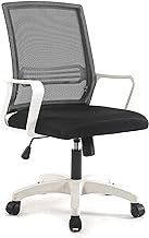 Office Chair Computer Chair Ergonomic Office Chair Backrest Gaming Chair Boss Chair Lift Swivel Chair Office Chair Mesh Chair Chair (Color : Black) Every Family (Color : Black)