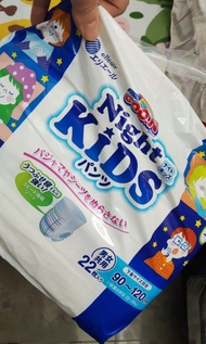 Goon Night Kids Diapers 大王 中童 尿片 拉拉褲