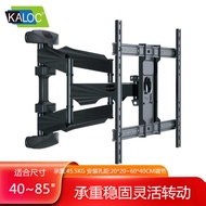 Carlochi TV Stand Teleskopik Mount Universal TV Swing Bracket 40-85 Inci LCD Wall Mount