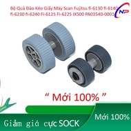 Fujitsu Scanner Paper Puller Peach Set fi-6130 fi-6140 fi-6230 fi-6240 Fi-6125 Fi-6225 IX500 PA03540