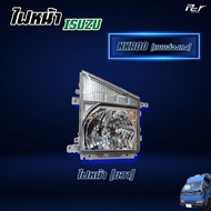 ไฟหน้า ISUZU NKR00 (แบบฮ่องกง)