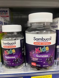 Sambucol 兒童黑接骨木抗感冒軟糖