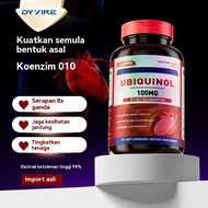 DYVIRE super coq10 ubiquinol 100mg*90 capsules support heart Supplement nutrition USA original exp