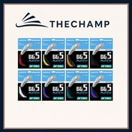 Yonex Badminton String BG5 Match