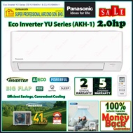 Panasonic 2.0hp Eco Inverter Air Conditioner CS-YU18AKH-1 &amp; CU-YU18AKH-1 R32 Inverter Air Conditioner