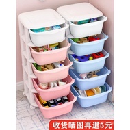 Tidy-up Box Large Drawer Type Household Toy Cabinet Storage Box Box Thickened Box Storage Extra Larg