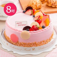 【樂活e棧】每一口都是幸福的延伸！ 造型蛋糕-初戀圓舞曲蛋糕8吋x1顆(生日蛋糕 母親節蛋糕)