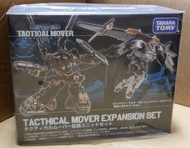 Diaclone TM11 tactical mover xpansion set tm-11