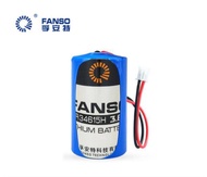 FANSO ER34615H 3.6V D SIZE ER34615 lithium battery Plug 34615