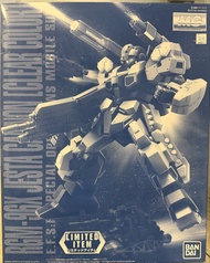 Bandai MG RGM-96X Jesta Cannon Clear Color Limited Item