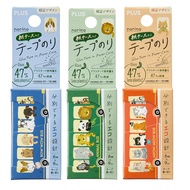 [Corner Study Room] PLUS Animal Bus Paper Stand-Up Stickers Peas Disposable TG-2011-LE 6mmx9M