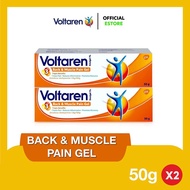[2 Packs] VOLTAREN Muscle Back and Joint Pain Relief Gel EmulGel, 50g
