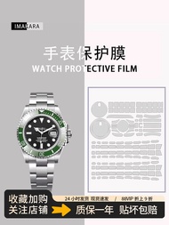 Applicable To Rolex Green Water Ghost 126610LV Watch Film Strap Dial Bracelet Protective Film Scratc