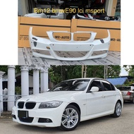 กันชนหน้า BMW E90 LCI MSPORT แท้มือสอง ทำสีก่อนติดตั้ง