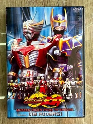 ดีวีดีMasked Rider Ryuki Tv Special(13Riders)ปรับพากย์ไทย/ญี่ปุ่นและซับไทยได้ครับ(1แผ่นจบครับ)