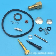 Suitable for Tecumseh 632347Carburetor Repair Kit632622 HM70 HM80 HHM1 HM8