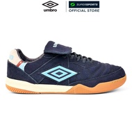UMBRO Speciali TR Suede รองเท้าลำลองผู้ชาย
